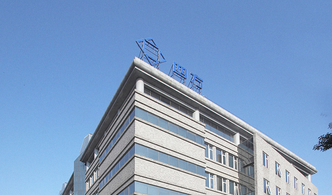 鸿运国际·(中国)集团-鸿运官网接待你