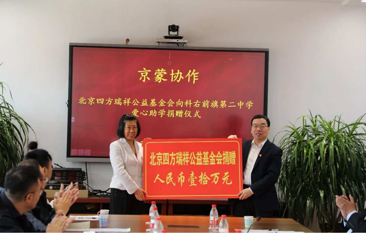 鸿运国际·(中国)集团-鸿运官网接待你